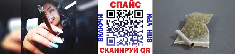 БУТИРАТ бутандиол  сколько стоит  Верхотурье 