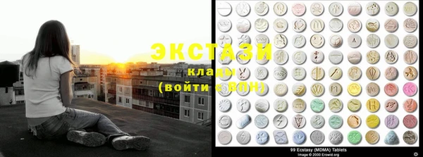 прущие крисы Богданович