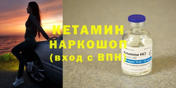 a pvp Бронницы
