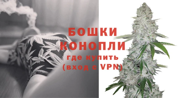 меф VHQ Бугульма