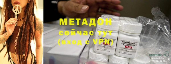 a pvp Бронницы