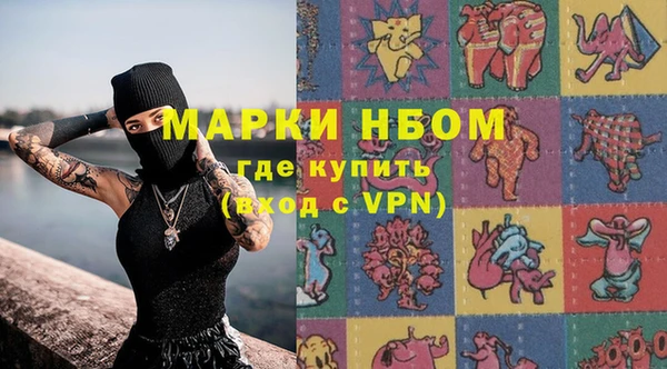 прущие крисы Богданович