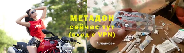 a pvp Бронницы