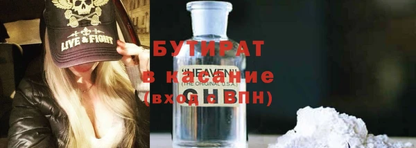 a pvp Бронницы