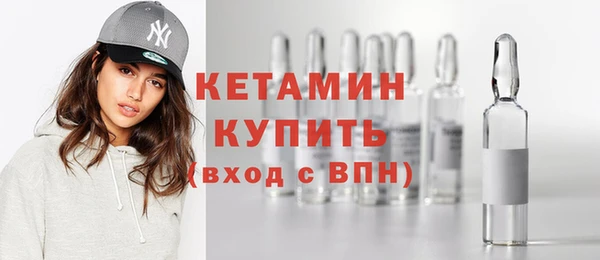 прущие крисы Богданович