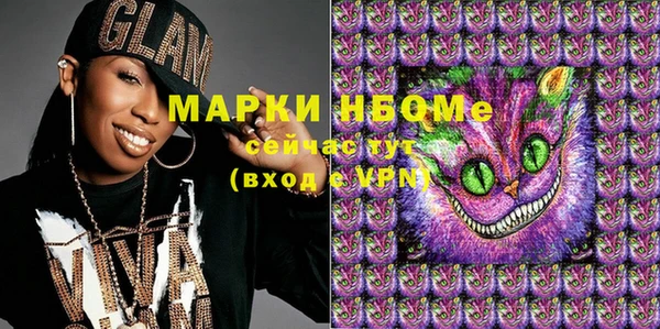 a pvp Бронницы