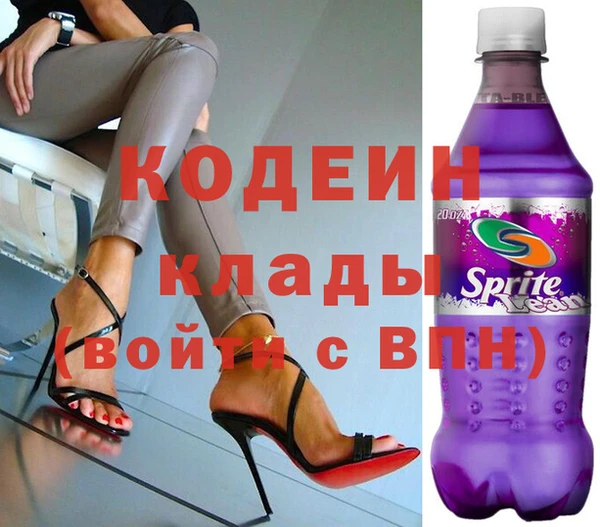 прущие крисы Богданович