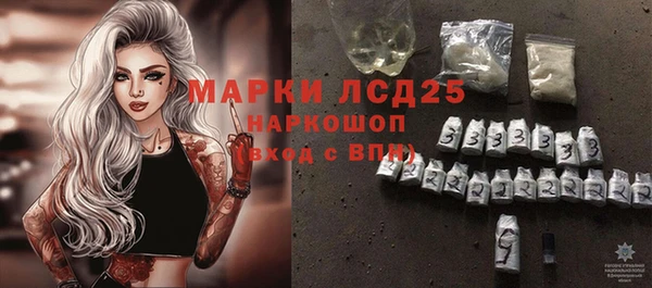 прущие крисы Богданович