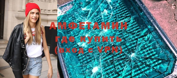 меф VHQ Бугульма