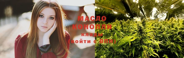 прущие крисы Богданович