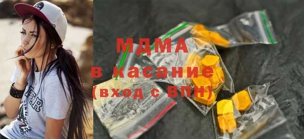 меф VHQ Бугульма
