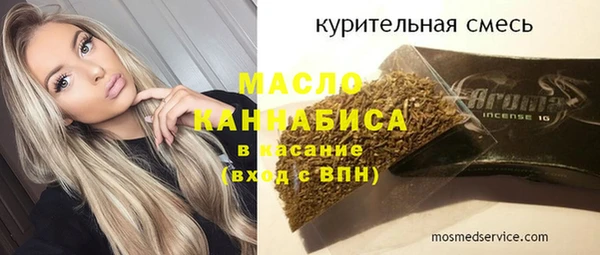 кокаин колумбия Белая Калитва