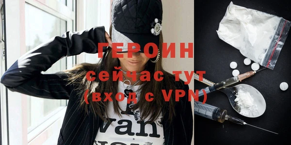 прущие крисы Богданович