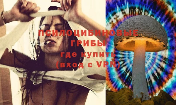 меф VHQ Бугульма