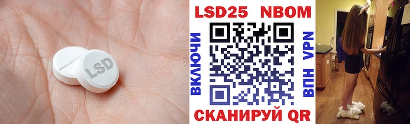 kraken зеркало Верхотурье ЛСД экстази кислота