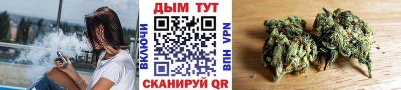 blacksprut зеркало  Верхотурье  Канабис THC 21%  закладки 